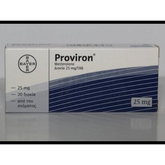 propandrol 100 mg ein für alle Mal loswerden